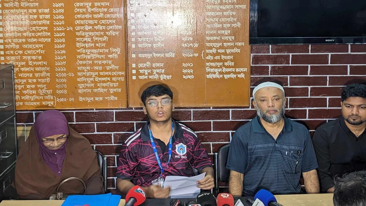 দুর্ঘটনার ১৩ বছর : ঢাকা কলেজ শিক্ষার্থীর ক্ষতিপূরণ দেননি প্রকৌশলী জামিলুর রেজা চৌধুরীর ছেলে