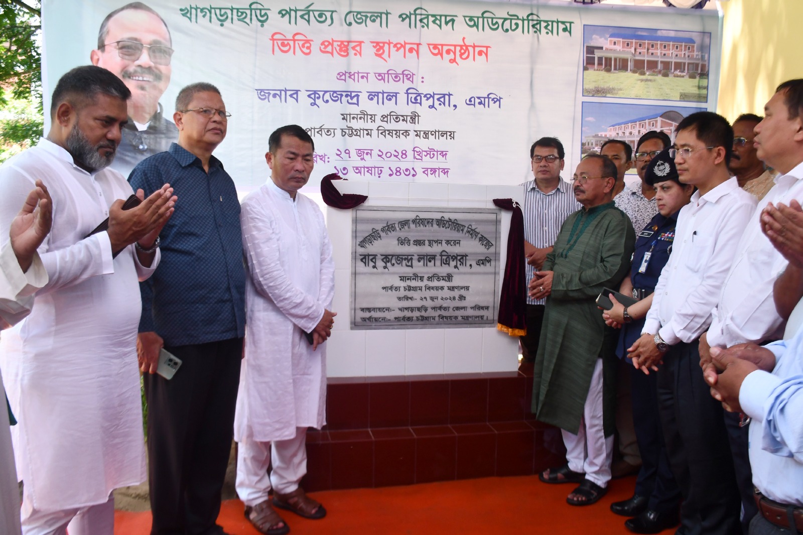প্রধানমন্ত্রী তার অসাধারণ প্রজ্ঞা ও মেধা দিয়ে দেশ পরিচালনা করছেন : পার্বত্য চট্টগ্রাম বিষয়ক প্রতিমন্ত্রী