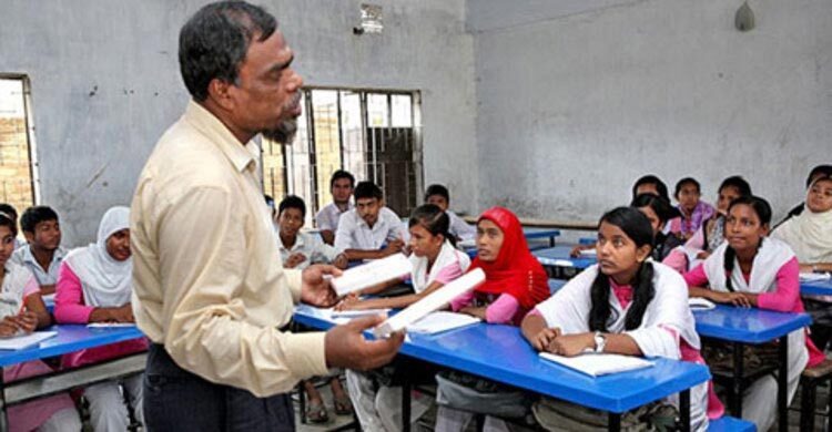 এমপিওভুক্ত হচ্ছেন আরও সাড়ে ৫ হাজার শিক্ষক-কর্মচারী