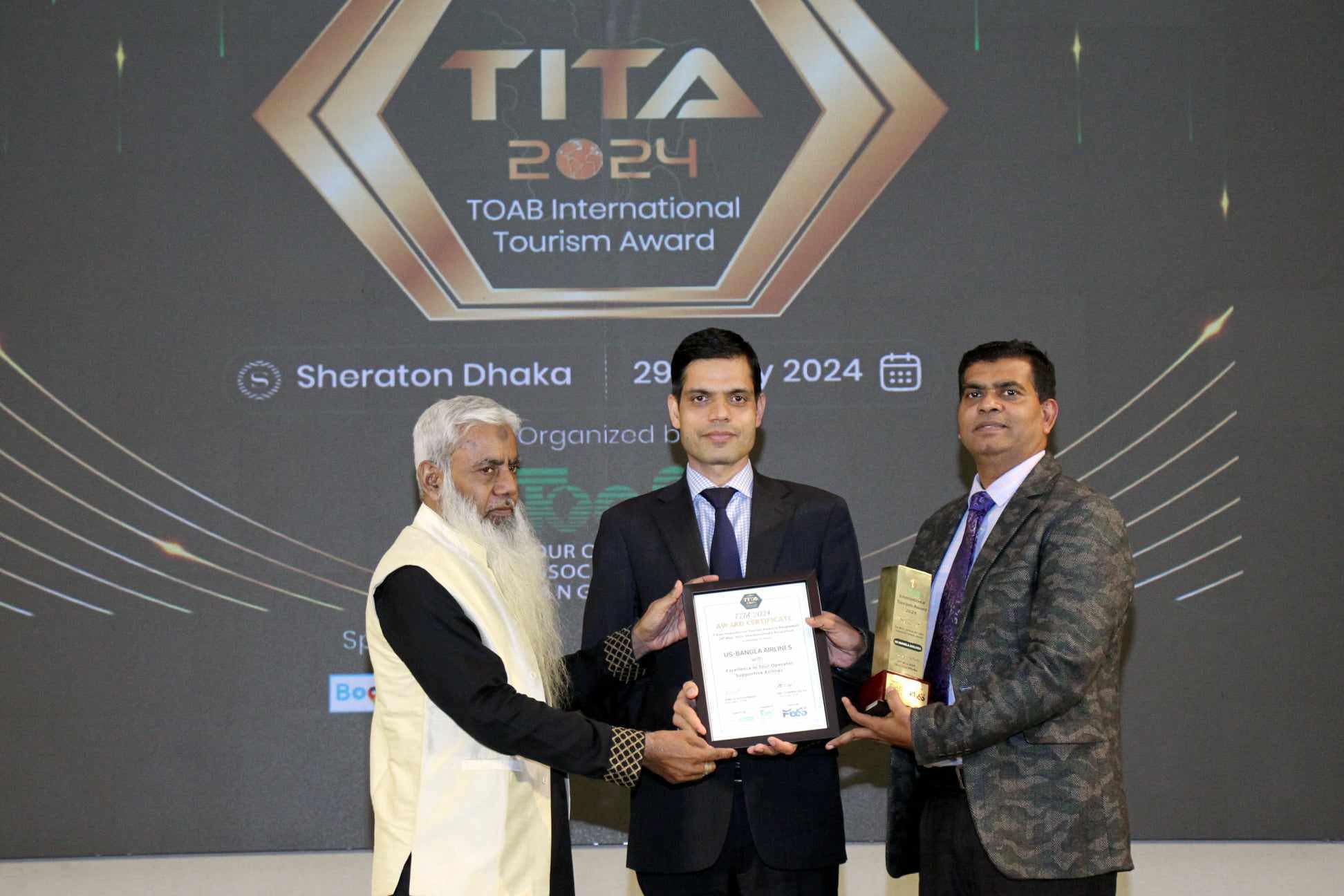 পর্যটন খাতে অবদানের জন্য আন্তর্জাতিক ট্যুরিজম অ্যাওয়ার্ড পেল ইউএস-বাংলা