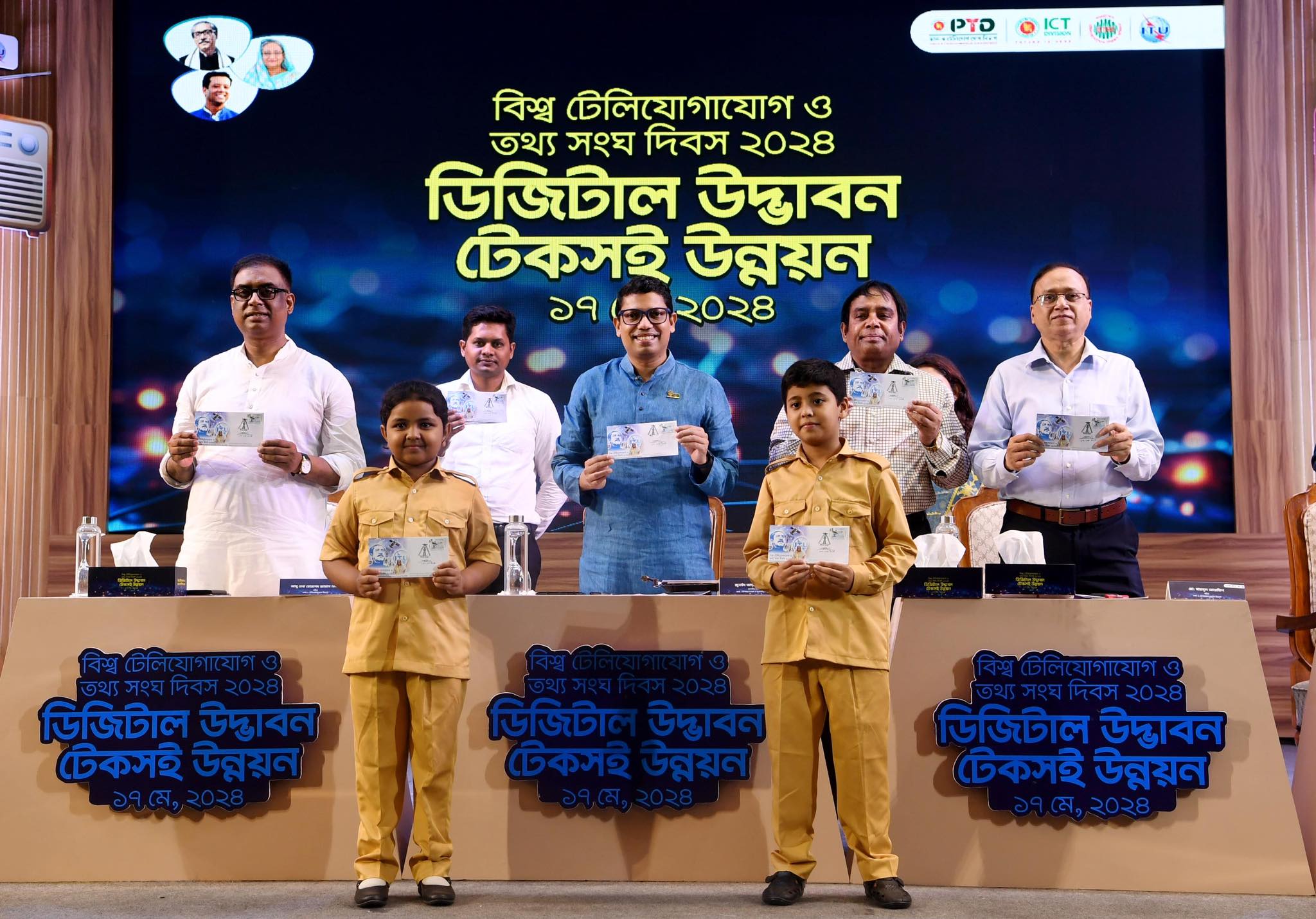 আর্টিফিসিয়াল ইন্টিলিজেন্স মানুষের জীবনধারাকে যেমন সহজ করবে ঠিক তেমনি এটি সভ্যতার জন্য বড় ঝুঁকি
