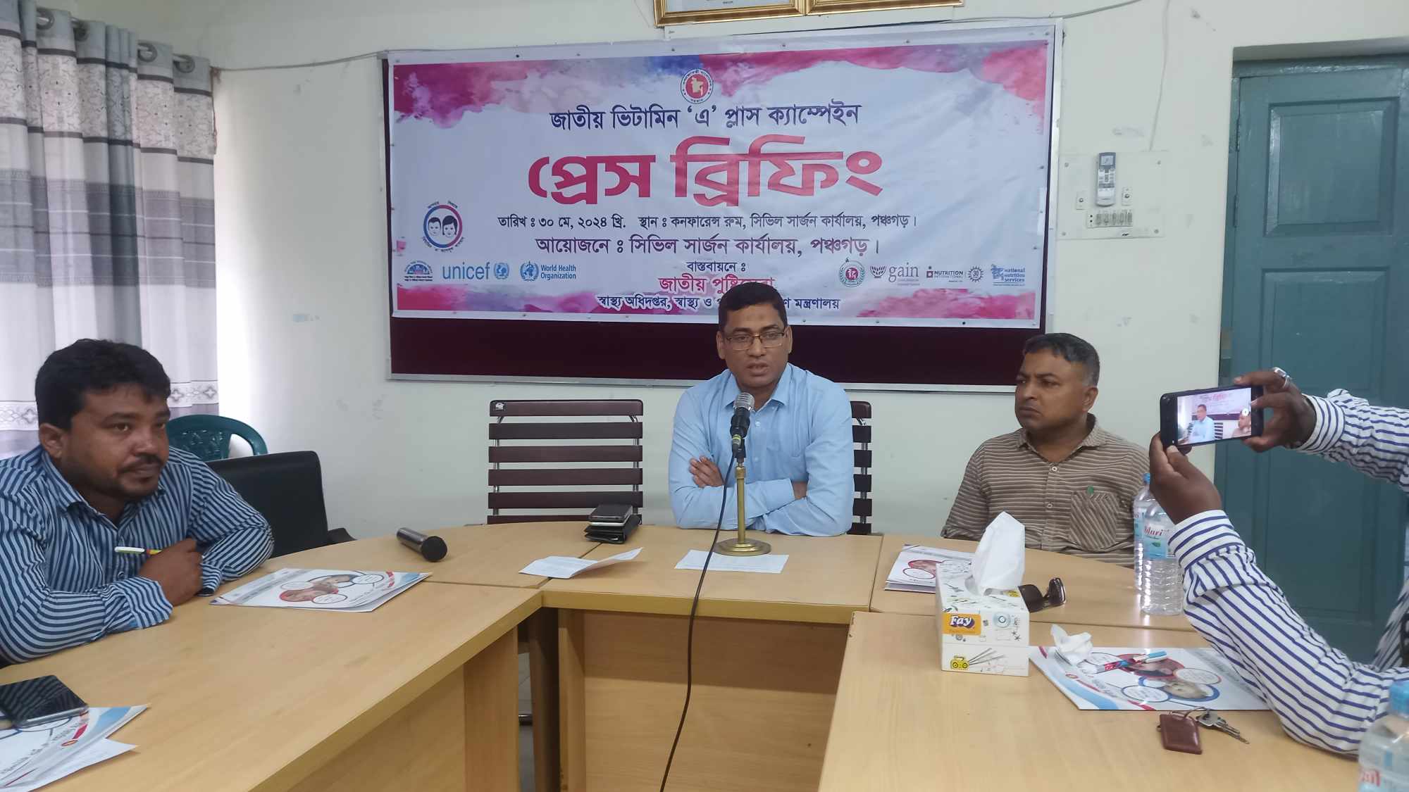 পঞ্চগড়ে প্রায় দেড় লাখ শিশুর মুখে পড়বে ভিটামিন ‘এ’ প্লাস ক্যাপসুল