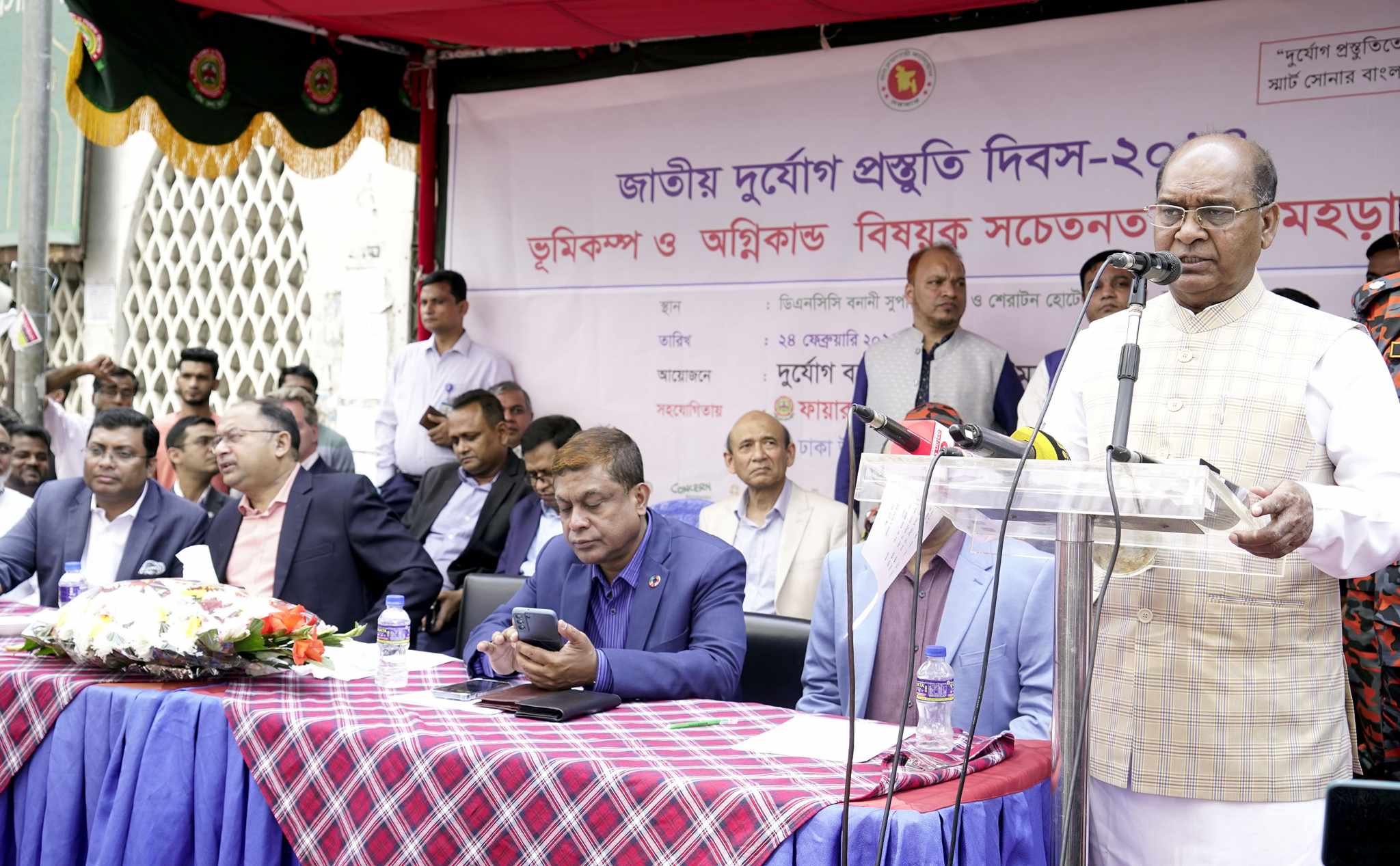 দুর্যোগের কথা মাথায় রেখেই স্মার্ট বাংলাদেশ গড়ে তুলতে হবে : দুর্যোগ প্রতিমন্ত্রী