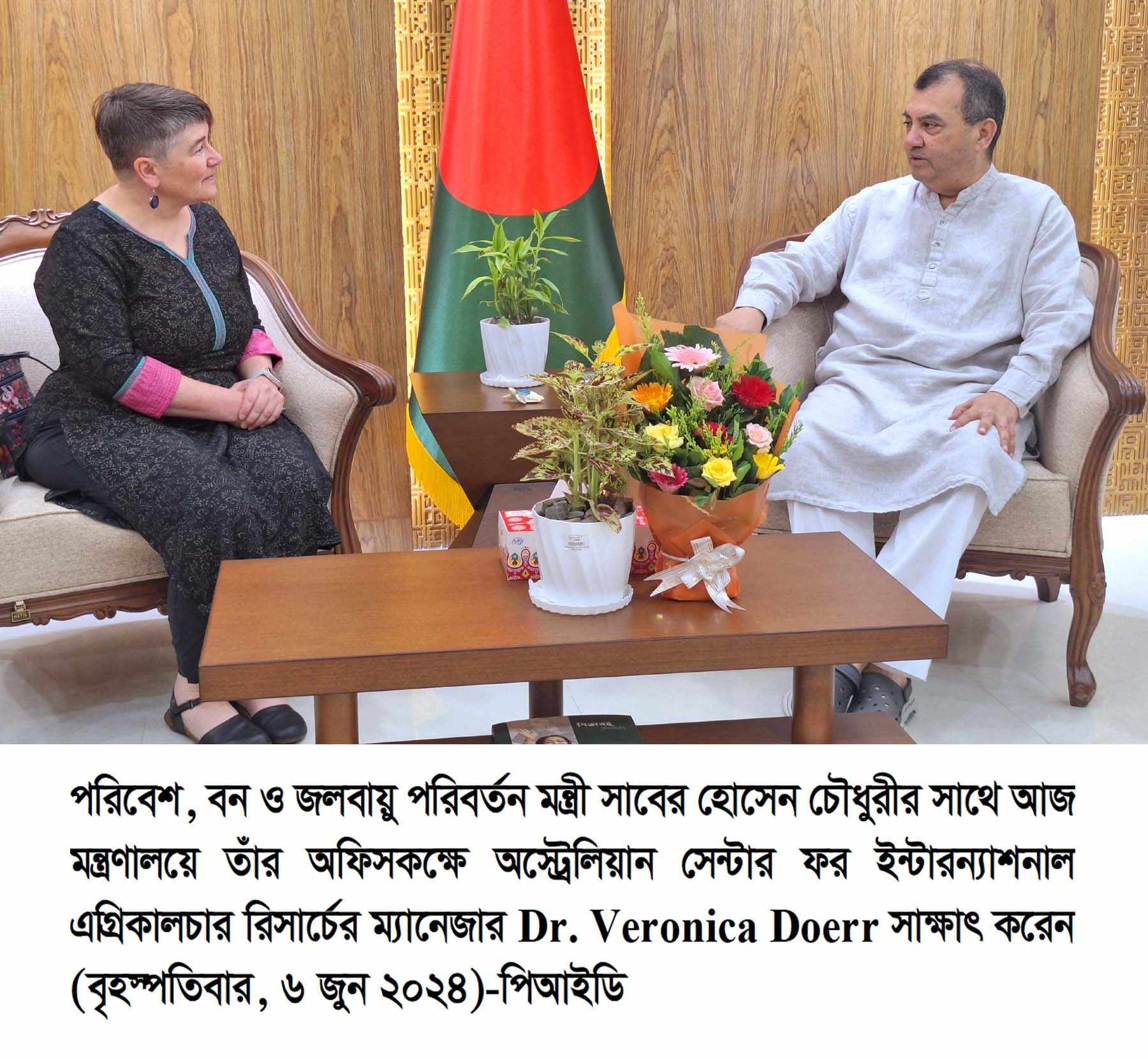 বাংলাদেশের মতো ঝুঁকিপূর্ণ দেশগুলোর জন্য বাড়তি জলবায়ু অর্থায়ন অপরিহার্য : পরিবেশমন্ত্রী