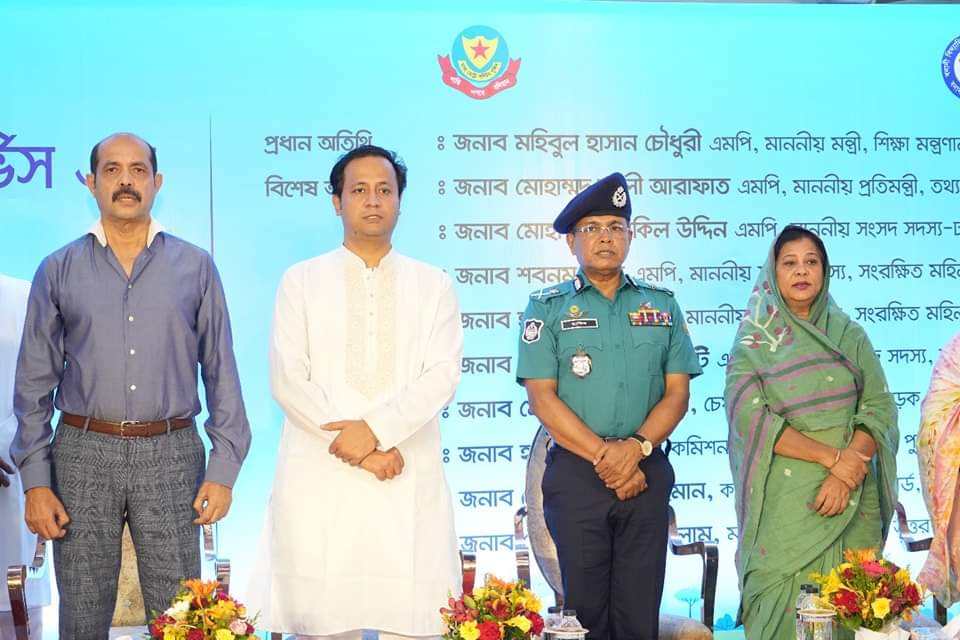 বনানী বিদ্যানিকেতন স্কুল অ্যান্ড কলেজের শিক্ষার্থীদের জন্য পাইলট স্মার্ট স্কুল বাস সার্ভিস চালু