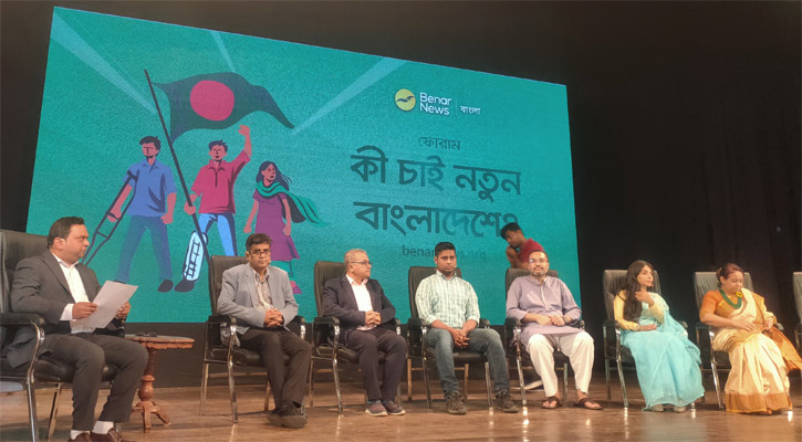 প্রগ্রেসিভ লাইফ ইনসিওরেন্স এর শরিয়া কাউন্সিলের ১১তম সভা অনুষ্ঠিত
