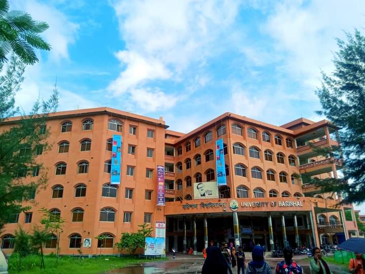 ববিতে একাডেমিক কার্যক্রম চলাকালীন বহিরাগতদের প্রবেশে নিষেধাজ্ঞা