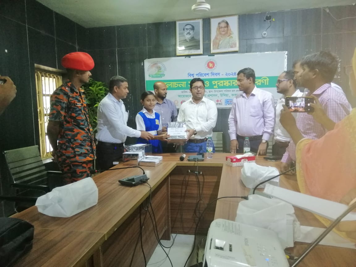 সবুজায়নের মাধ্যমে ভবিষ্যৎ প্রজন্মের জন্য বাসযোগ্য টেকসই পরিবেশ সৃষ্টি করতে হবে : বিশ্ব পরিবেশ দিবসে বক্তারা