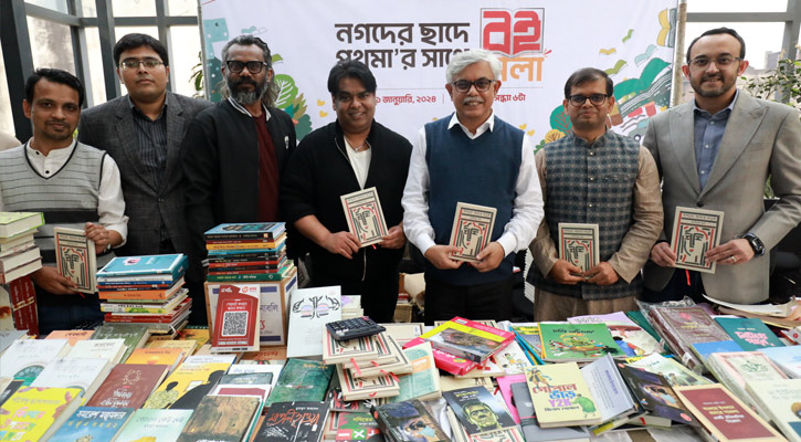 নগদ কার্যালয়ে প্রথমার বইমেলা