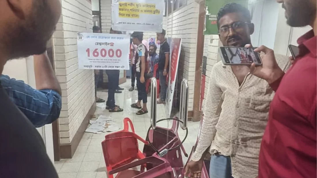 জুলাই ফাউন্ডেশনের অফিসে ভাঙচুর আহতদের