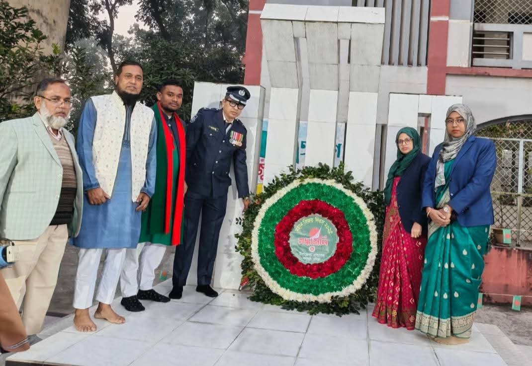 স্বাধীনতাকে অর্থবহ করার প্রতিজ্ঞায় বিজয় দিবস উদযাপন