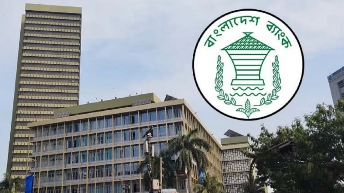 ডিজিটাল ব্যাংক খুলতে লাগবে কমপক্ষে ৩০০ কোটি টাকা