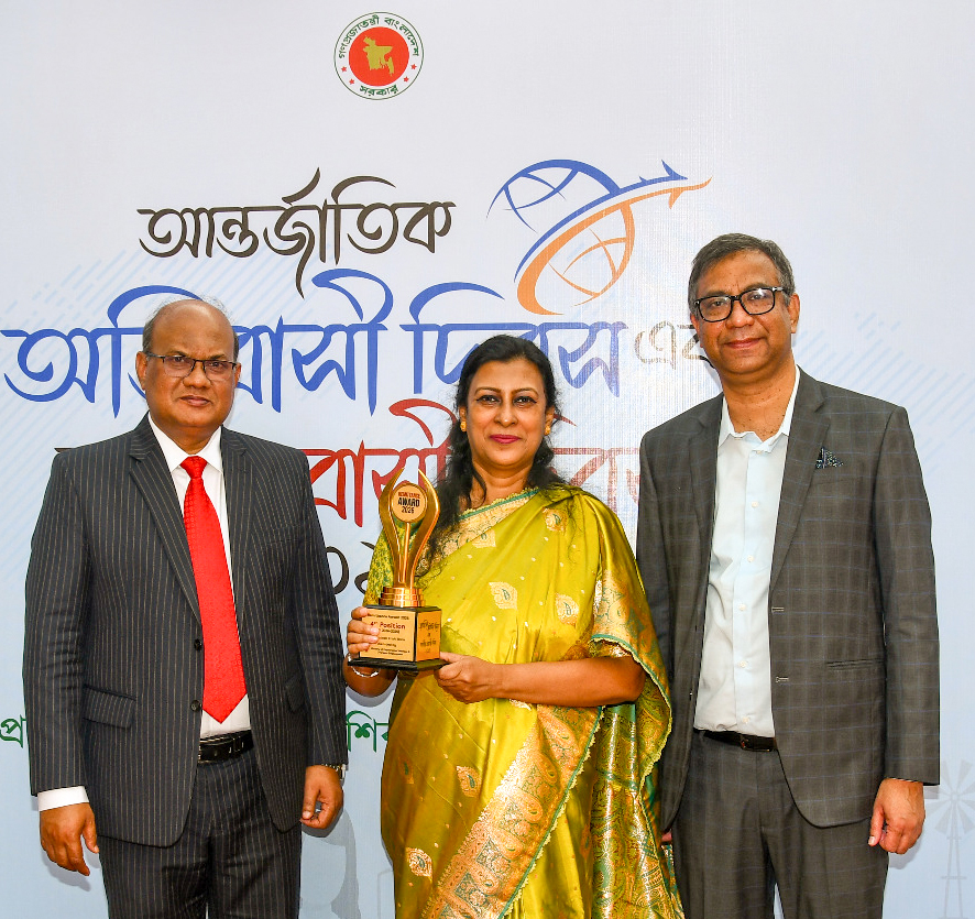 বাংলাদেশ কৃষি ব্যাংকের ‘রেমিট্যান্স অ্যাওয়ার্ড-২০২৫’ অর্জন