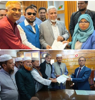 উখিয়া টেকনাফ আসনে শাহজাহান চৌধুরী ও নূর আহমদ আনোয়ারীর মনোনয়ন পত্র দাখিল