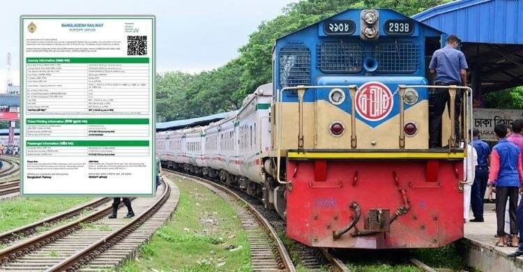 গীতায় হাত রেখে শপথ নিলেন এফবিআই প্রধান ক্যাশ প্যাটেল