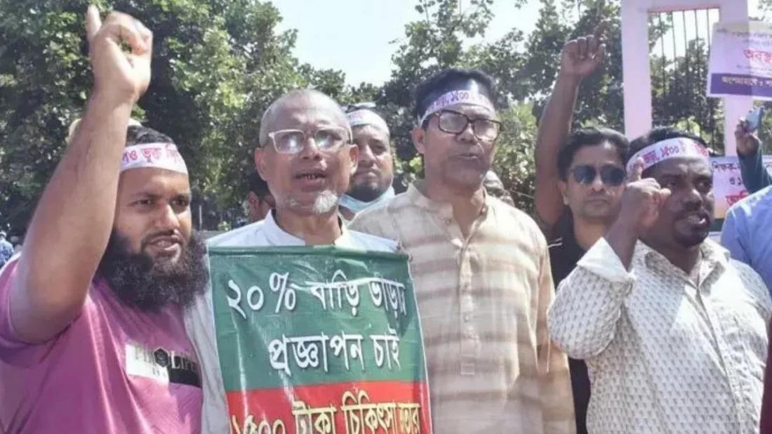 শিক্ষকদের বাড়িভাড়া ৫ শতাংশ বাড়িয়ে প্রজ্ঞাপন জারি