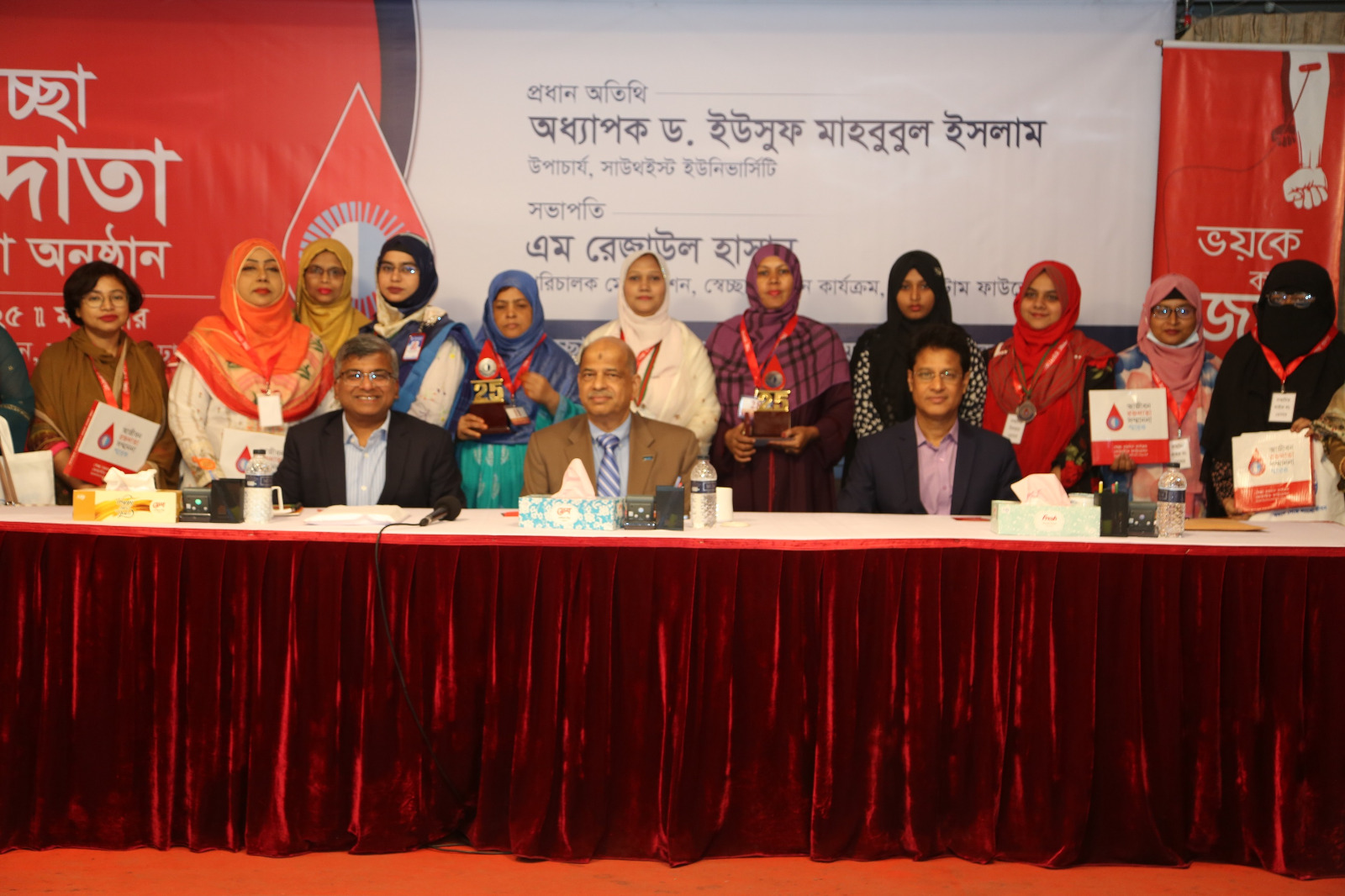 দুই যুগে ৪ লক্ষাধিক থ্যালাসেমিয়া রোগীর পাশে ছিল কোয়ান্টাম