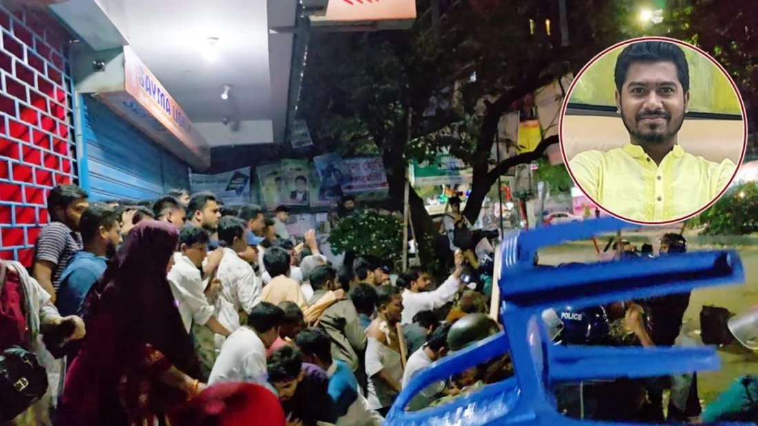 গণ অধিকার পরিষদের নেতাকর্মীদের ওপর হামলা: জরুরি বৈঠকে পুলিশ কর্মকর্তারা