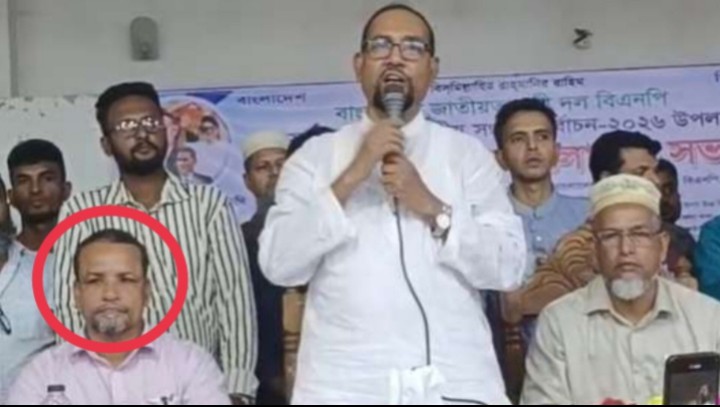 ঝালকাঠিতে পদ স্থগিত ও বহিস্কৃত নেতাদের নিয়ে  বিএনপির কেন্দ্রীয় নেতার সভা: দলে ক্ষোভ ও বিভক্তি বাড়ছে