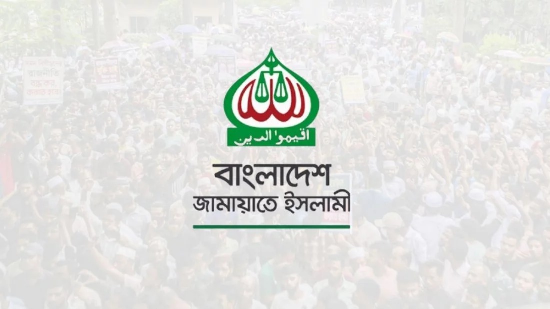 গণভোট ও জুলাই আদেশ ইস্যুতে প্রধান উপদেষ্টার সাক্ষাৎ চায় জামায়াত