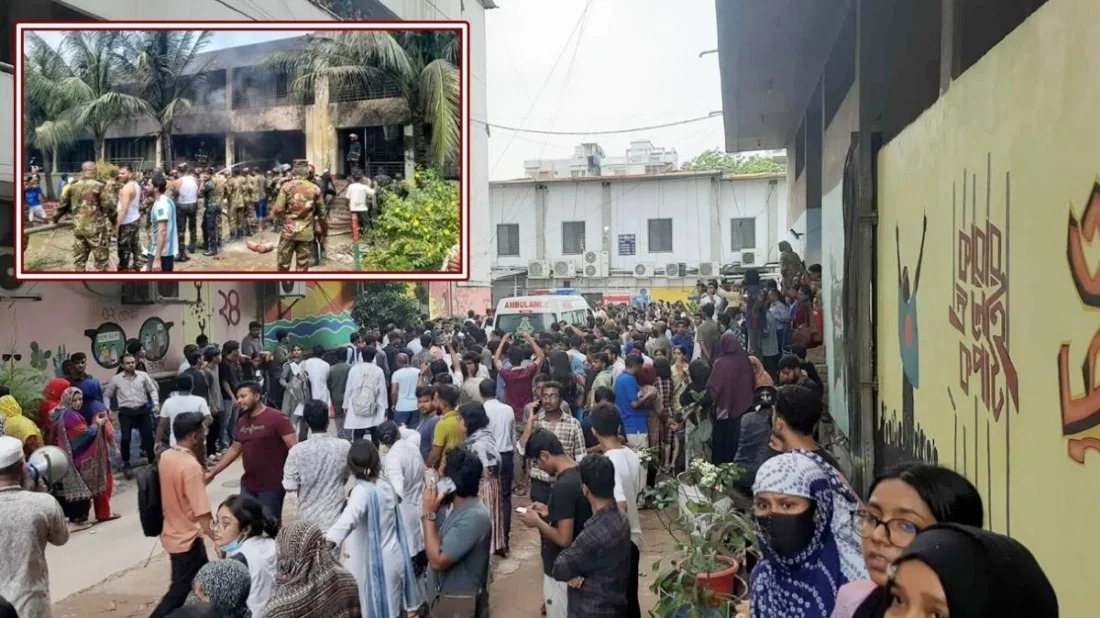 বিমান দুর্ঘটনায় হতাহতদের প্রয়োজন রক্তের, সাহায্যে এগিয়ে আসার আহ্বান