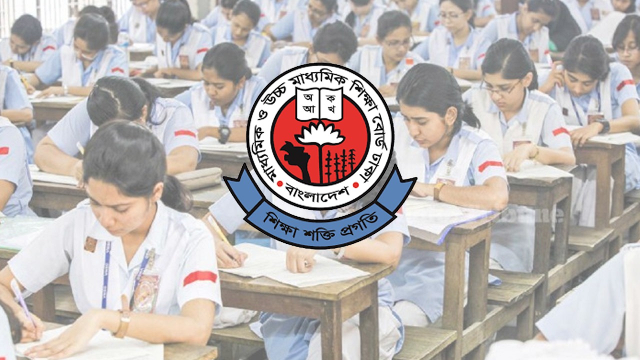 ২০২৬ সালের এসএসসি পরীক্ষা হবে সংক্ষিপ্ত সিলেবাসে