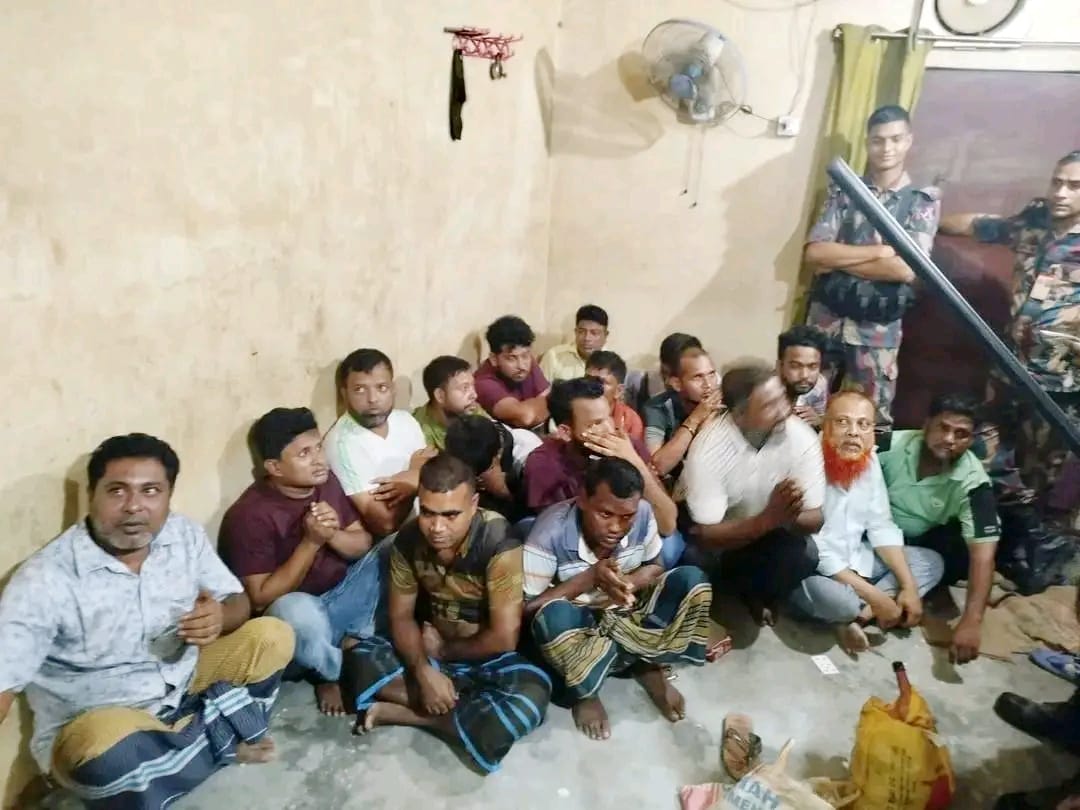 কুষ্টিয়ার ভেড়ামারায়  জুয়া খেলার অপরাধে ১৮ জনকে বিভিন্ন মেয়াদে কারাদণ্ড