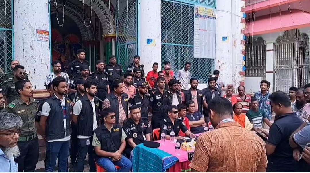 'তথ্য যাচাই করে সহায়তা নিন : ফরিদপুরে গুজব এড়াতে র‍্যাবের আহ্বান