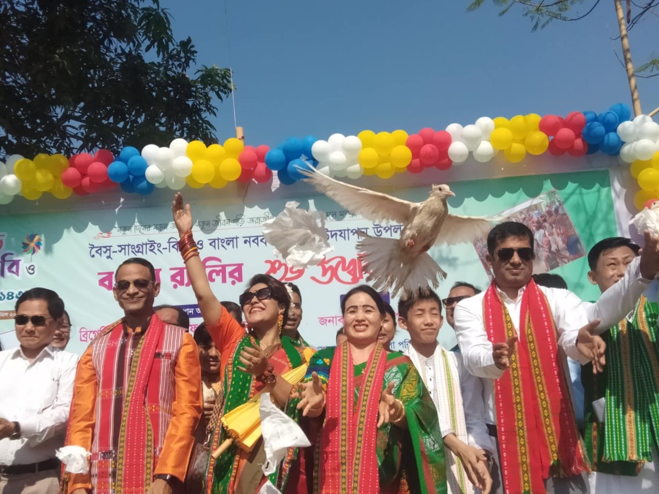 খাগড়াছড়িতে বর্ণাঢ্য আয়োজনে বৈসাবির শোভাযাত্রা  অনুষ্ঠিত