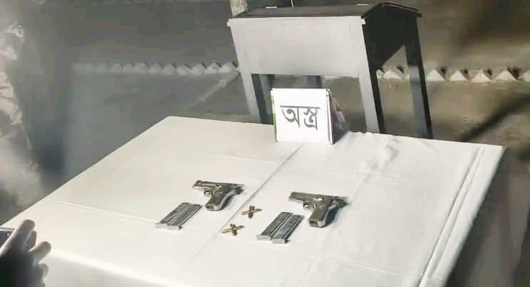 কুষ্টিয়ার দৌলতপুর সীমান্তে বিদেশি পিস্তুল ও গুলি উদ্ধার