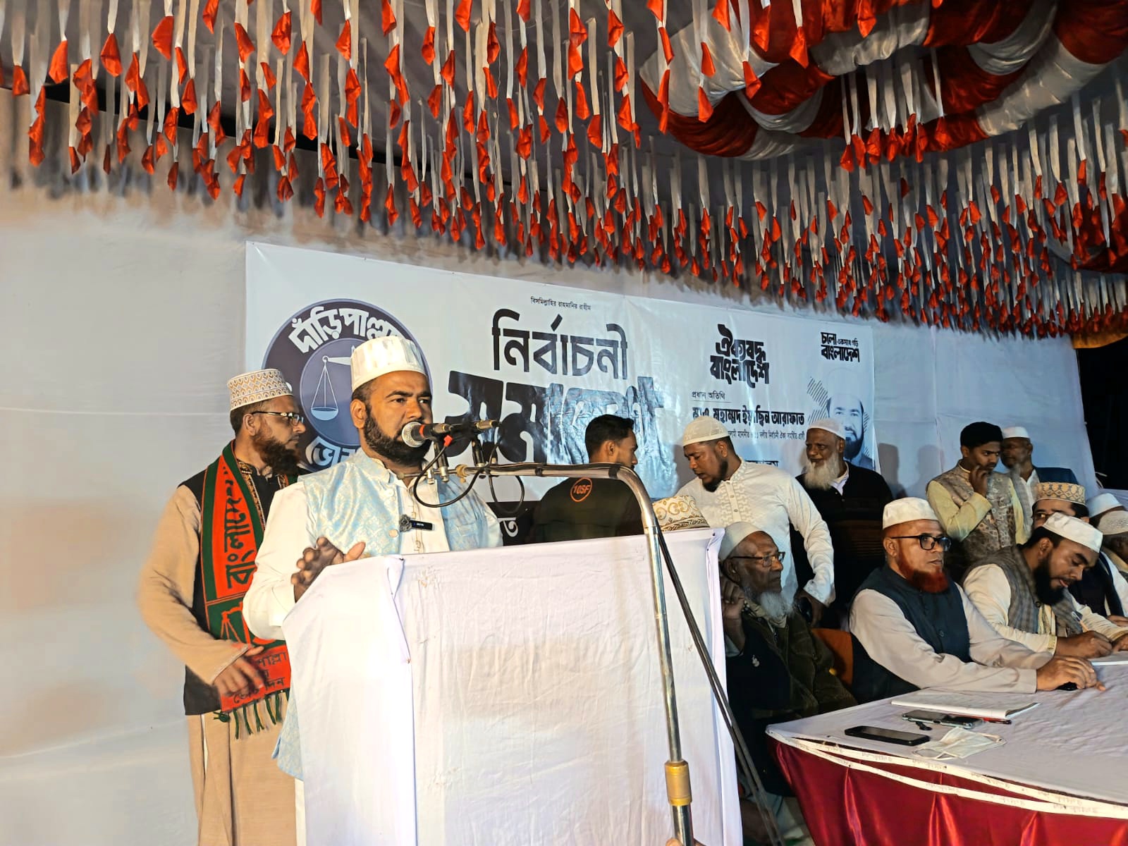 নির্বাচিত হলে রাষ্ট্রীয় সম্মানি ভাতাও জনগণের কল্যাণে ব্যায় করবো: ইয়াছিন আরাফাত