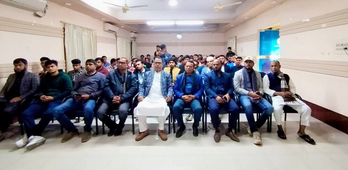 ঝালকাঠিতে তারুণ্যের উচ্ছ্বাস বিষয়ক মতবিনিময় সভা অনুষ্ঠিত