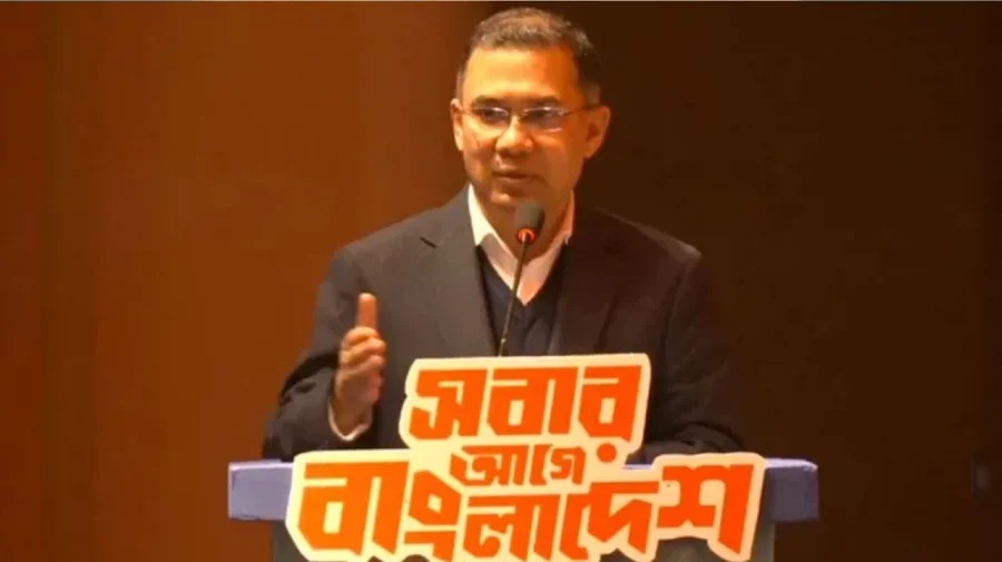 মতপার্থক্য থাকবে কিন্তু মতবিভেদ যেন না হয়: তারেক রহমান